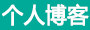 阜新市娱乐网